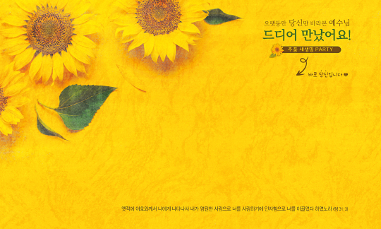 38290a-포토존
