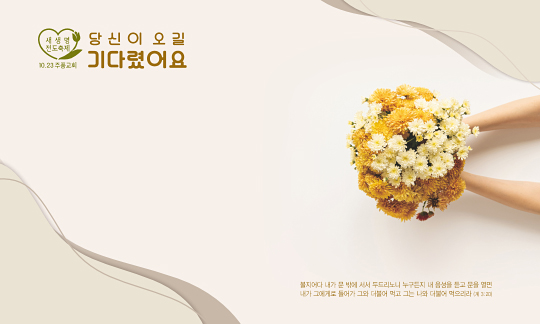 38291a-포토존