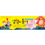 13031a-여름성경학교