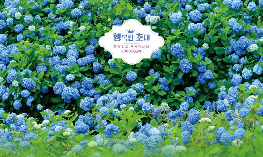 38299a-포토존