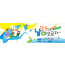 13033a-여름성경학교