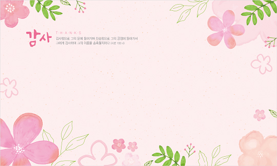 38309a-포토존