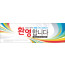 31029a-환영합니다