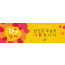 31050a-환영합니다
