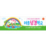 13100a-여름성경학교