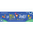 13113a-여름성경학교