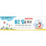 13119a-여름성경학교