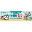 13122a-여름성경학교