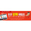 13129a-여름성경학교