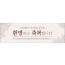 31087a-환영합니다