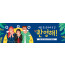 31115a-환영합니다