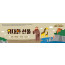 13147a-여름성경학교
