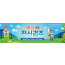 13148a-여름성경학교