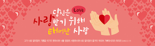 31136a-환영합니다