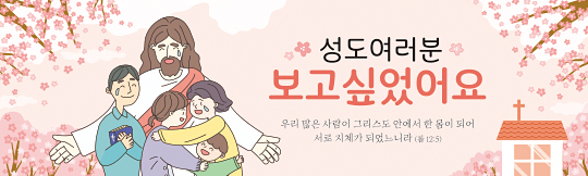 31158a-환영합니다