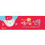 31168a-환영합니다