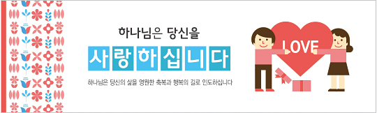 31174a-환영합니다