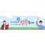 31200a-환영합니다