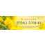 31223a-환영합니다