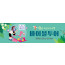 13182a-온라인여름성경학교
