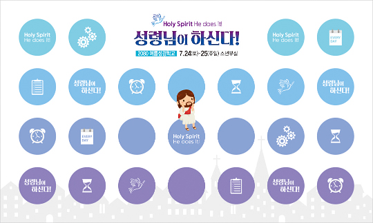 13196a-포토존