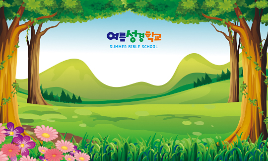 13203a-포토존