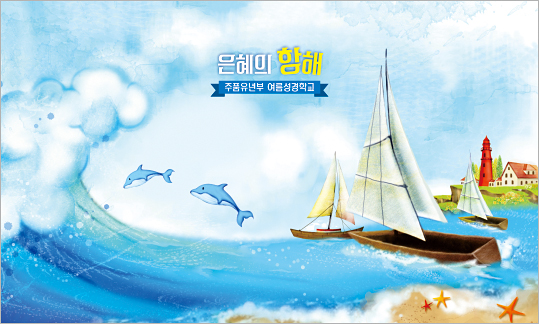 13208a-포토존