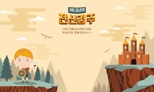 13213a-포토존