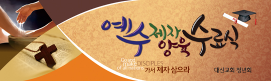 34005a-졸업