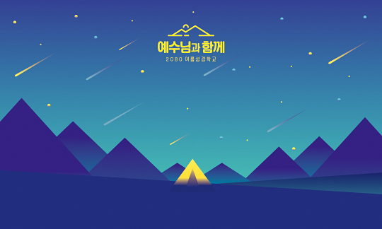 13219a-포토존