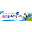 34009a-졸업