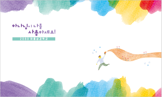 13221a-포토존