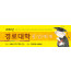 34011a-졸업