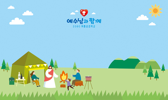 13224a-포토존