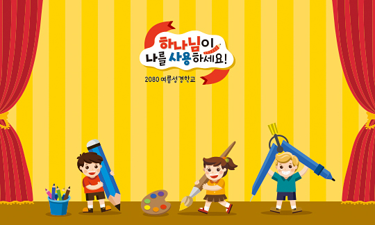 13226a-포토존
