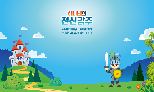 13227a-포토존