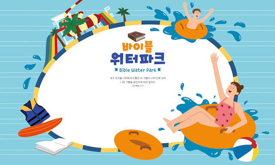 13237a-포토존