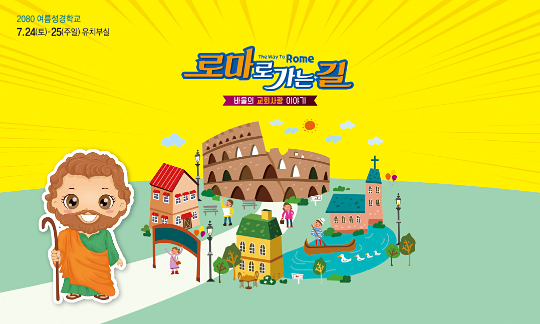 13242a-포토존