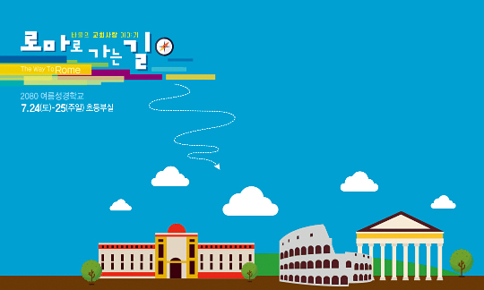 13244a-포토존