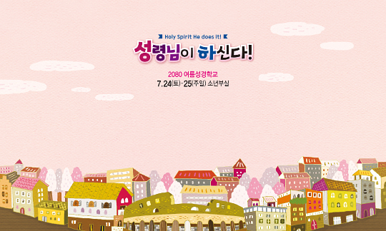 13245a-포토존