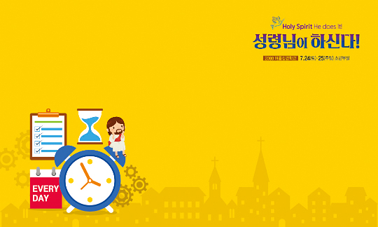 13246a-포토존