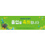 34020a-졸업