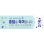 34032a-졸업
