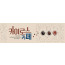 37001a-교회카페