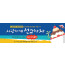 37002a-교회카페