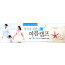 59027a-여름수련회