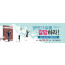 59030a-여름수련회