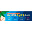 59043a-여름수련회