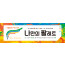 59065a-여름수련회