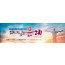 59071a-여름수련회